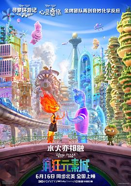 热久久网站
