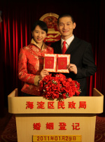 www深夜成人白色